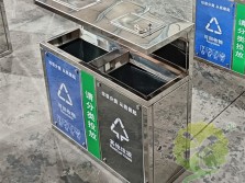 戶外鏡面不銹鋼分類垃圾桶
